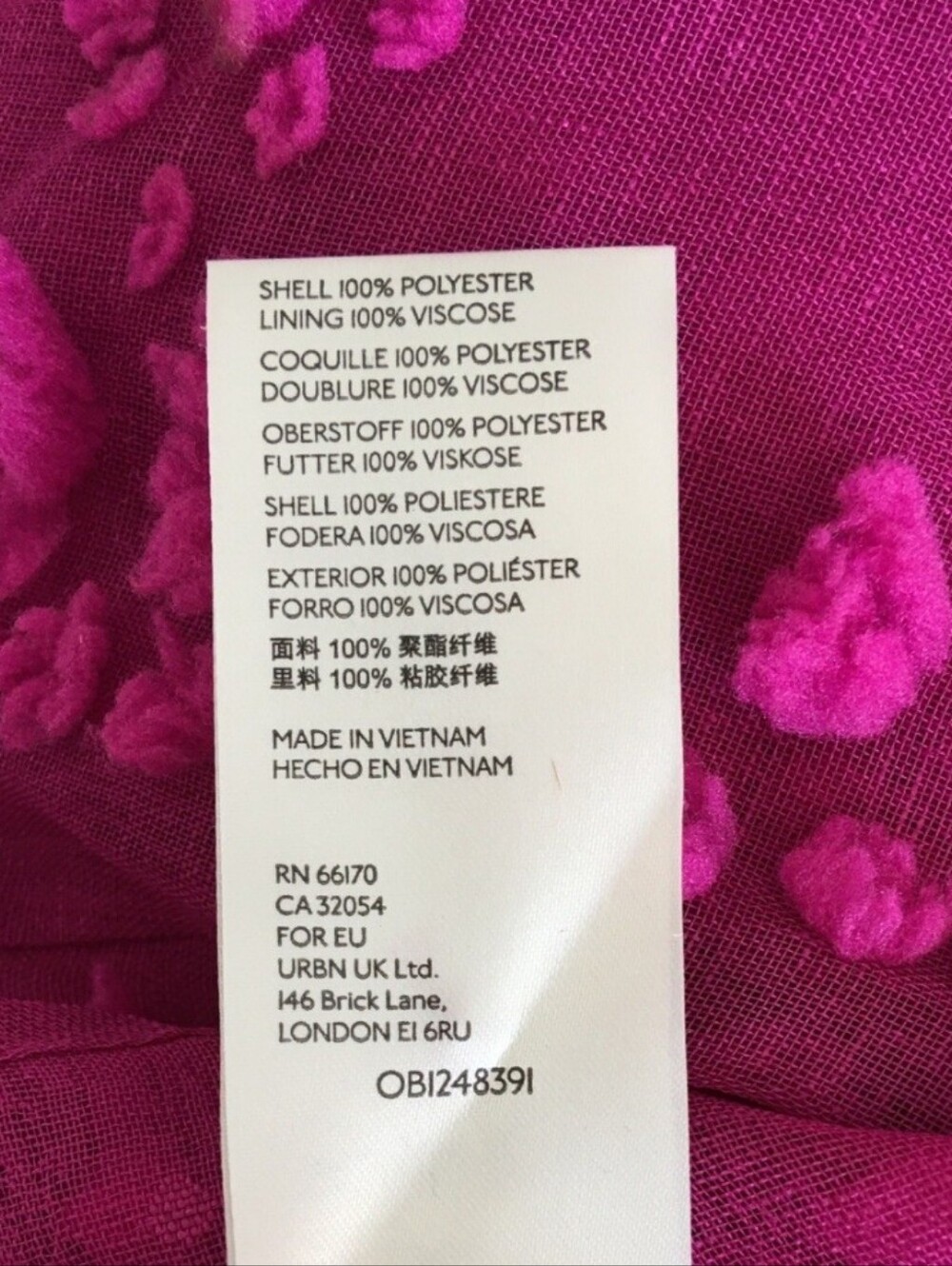 Maeve Blythe Dress, NEW!Size MP, Rose Magenta, PomPom Textured, Sheer - Picture 11 of 11